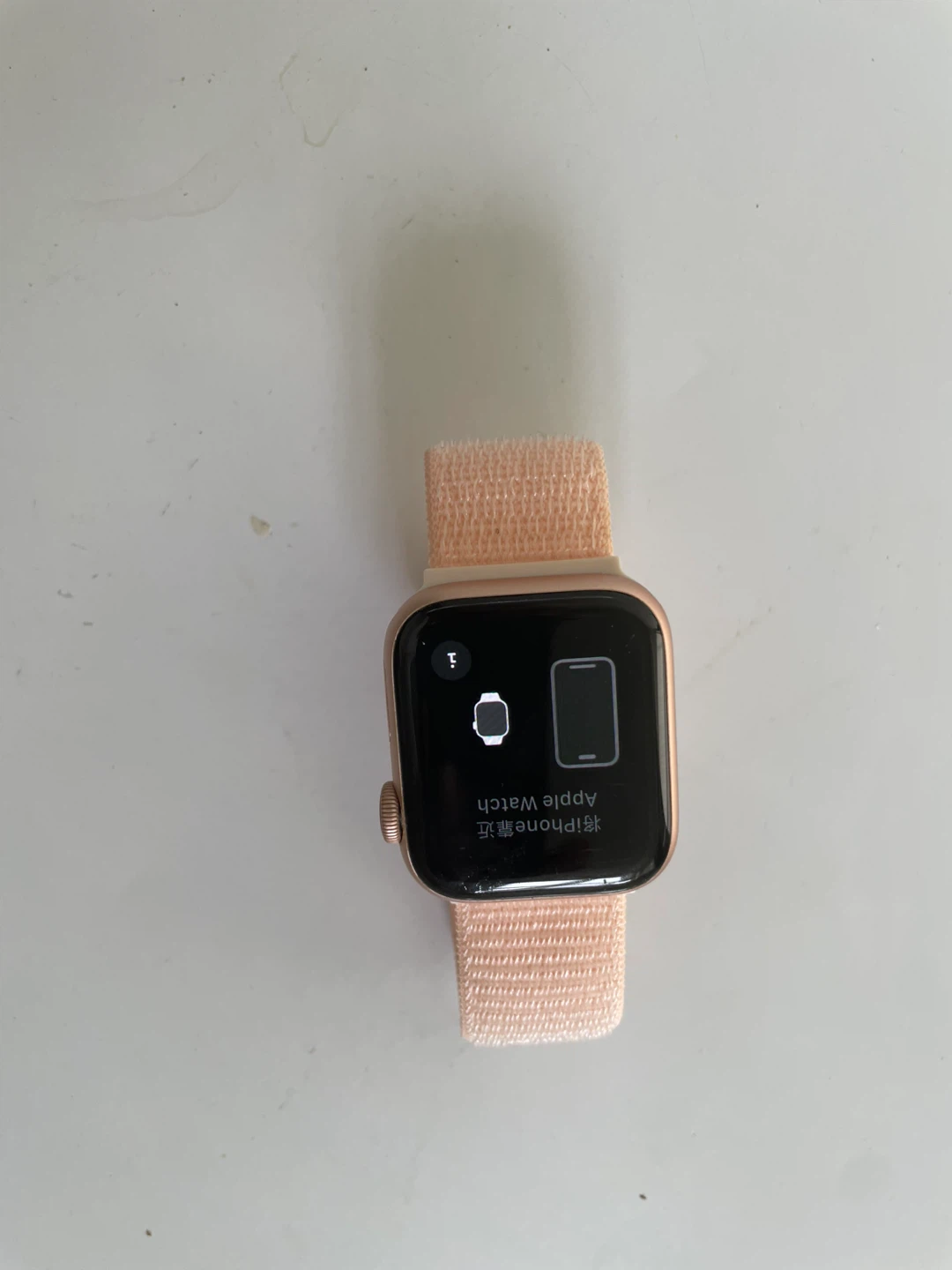 Apple Watch Series 5 GPS