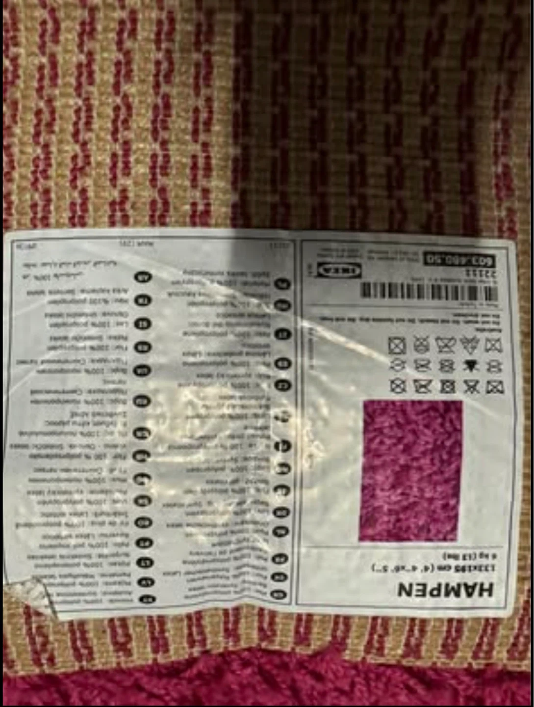 IKEA HAMPEN Rug - Pink - 133x180 cm - photo 3