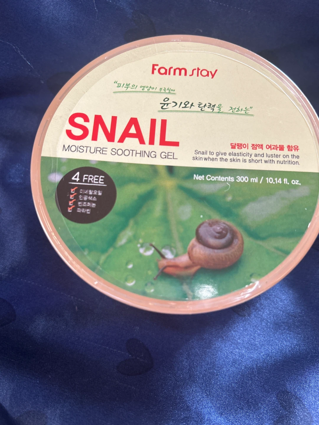 Farm Stay Snail Moisture Soothing Gel 300ml
