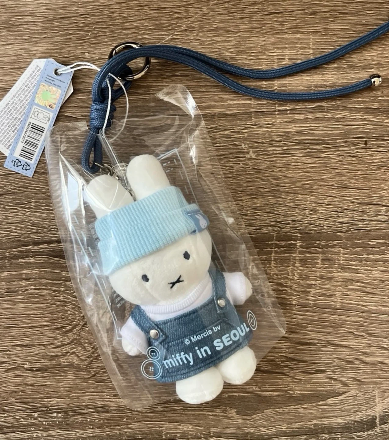 Miffy in Seoul Plush Keychain