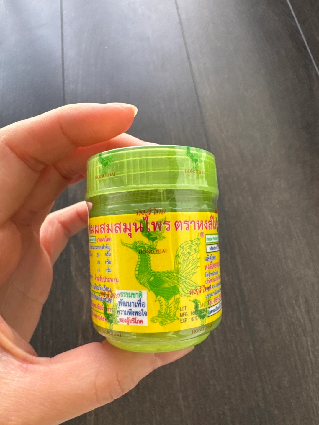 Poysian Nasal Inhalers & Balm + Hongthai inhealer - photo 4