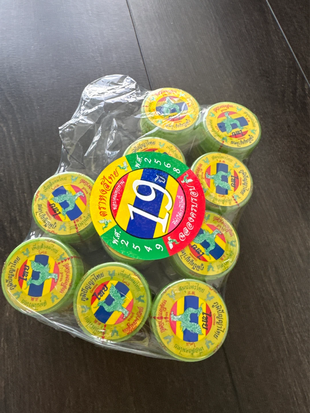 Poysian Nasal Inhalers & Balm + Hongthai inhealer