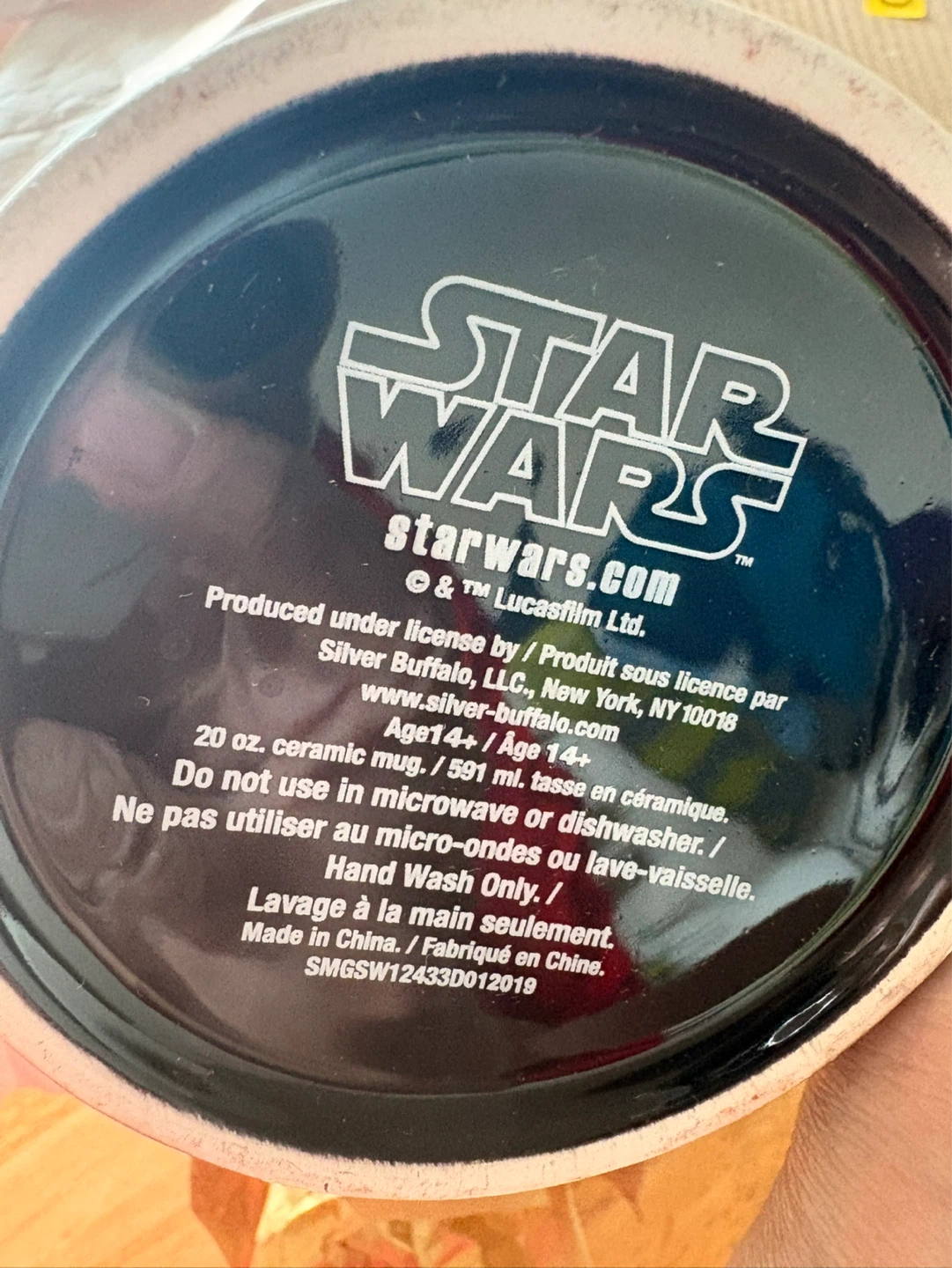 Star Wars Ceramic Mug 20oz - photo 3