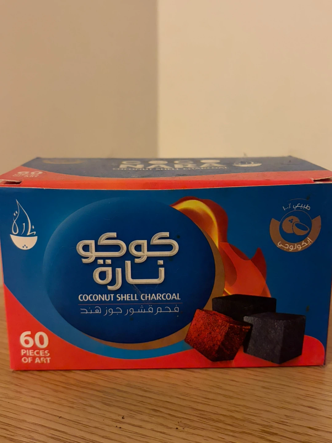 Coco Nara Coconut Shell Charcoal