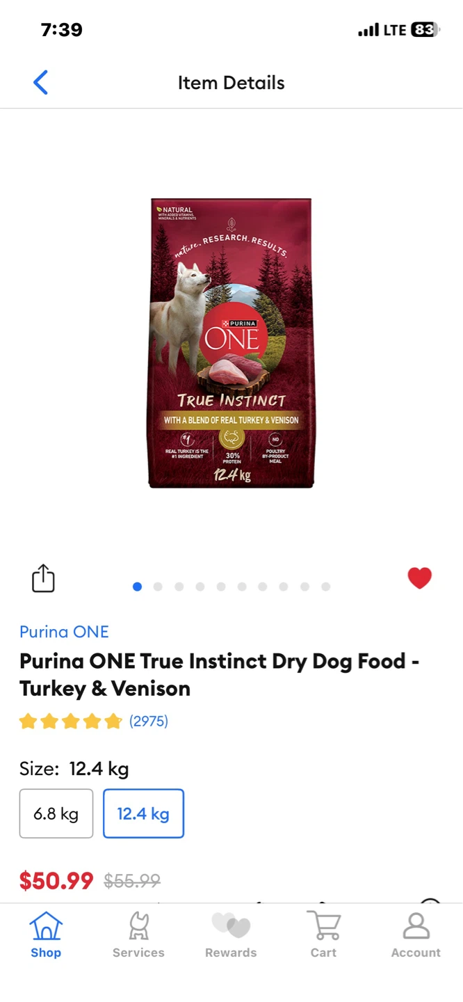 Purina One Dog Food 12.4kg - photo 3