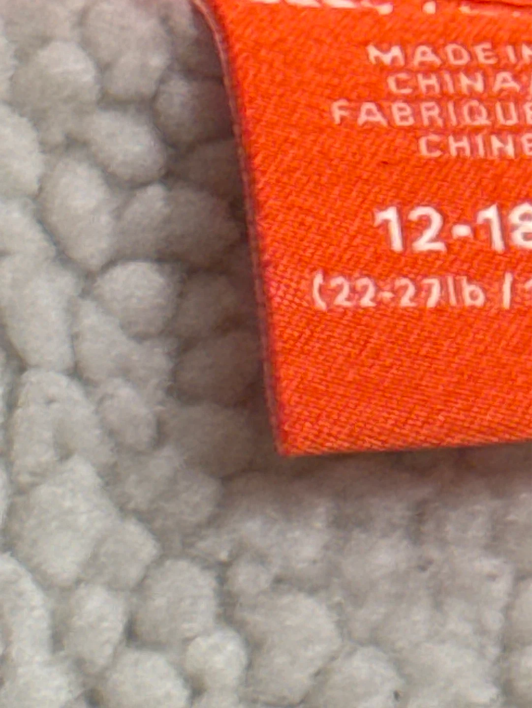 Kids Brown Jacket Size 12-18 Months - photo 2