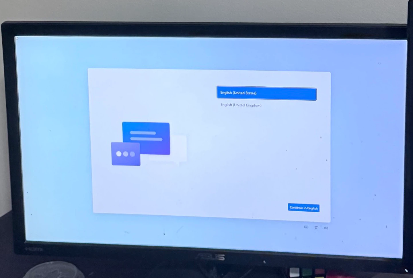 Computer Setup Screen