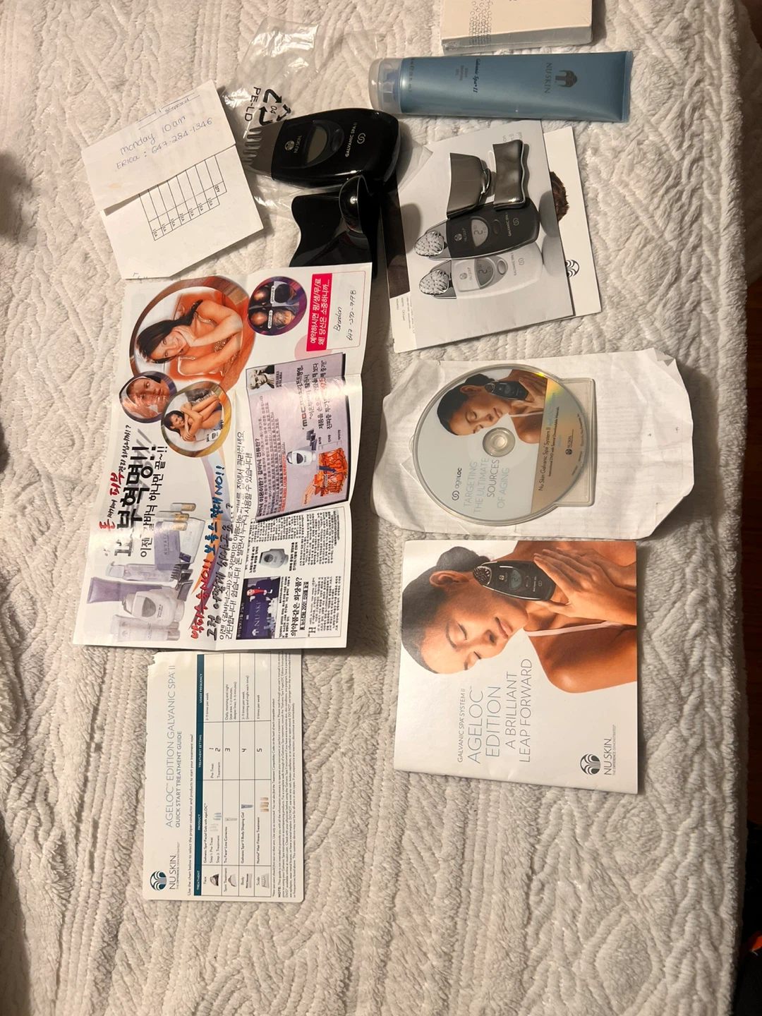 Nu Skin ageLOC Galvanic Spa System II Facial Edition