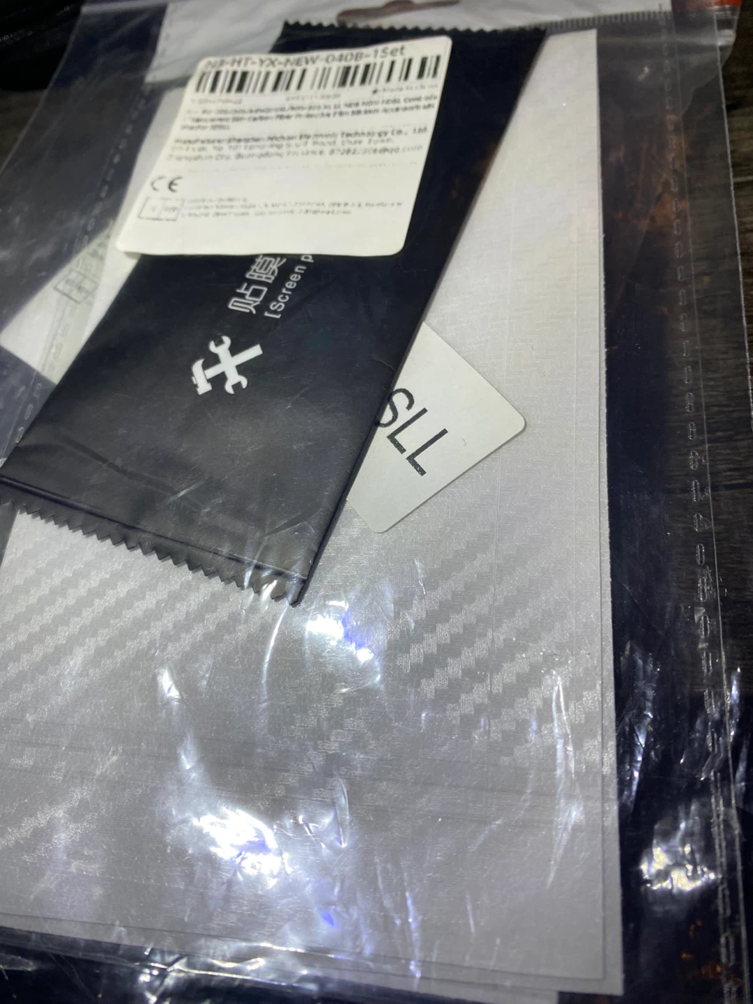 Nintendo 3DSXL Clear Case W Wrap - photo 3
