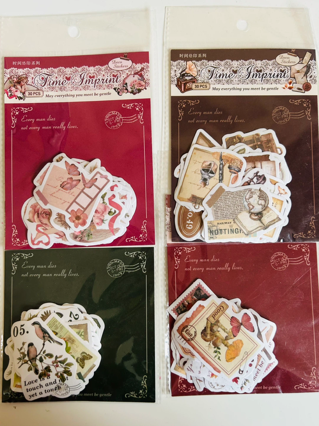 Summer Break Stickers - photo 5