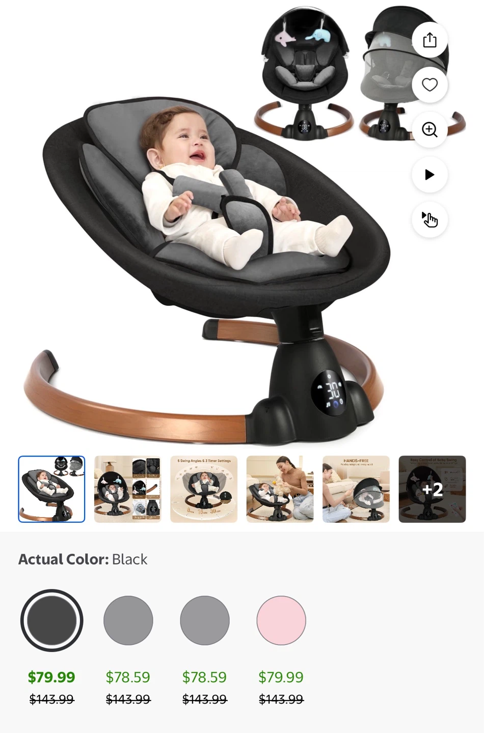Baby Swing - Black