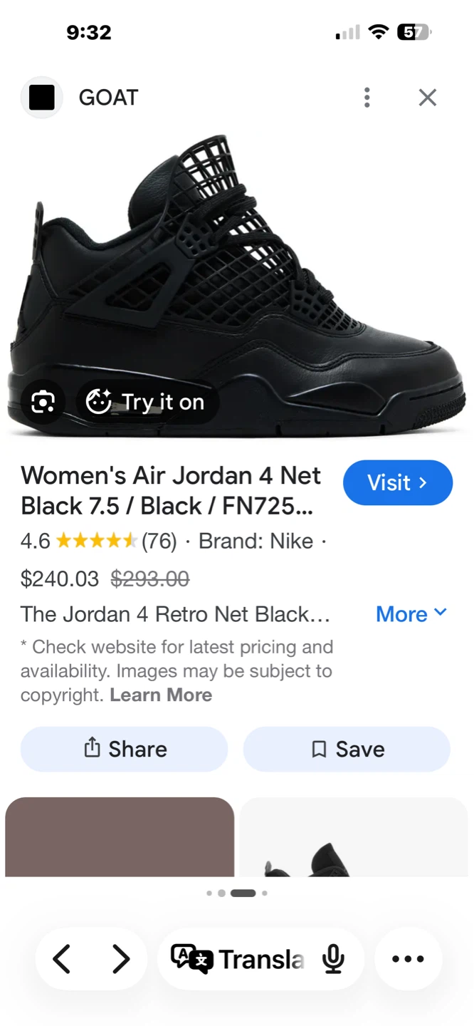 Women's Air Jordan 4 Retro 'Net Black - photo 5