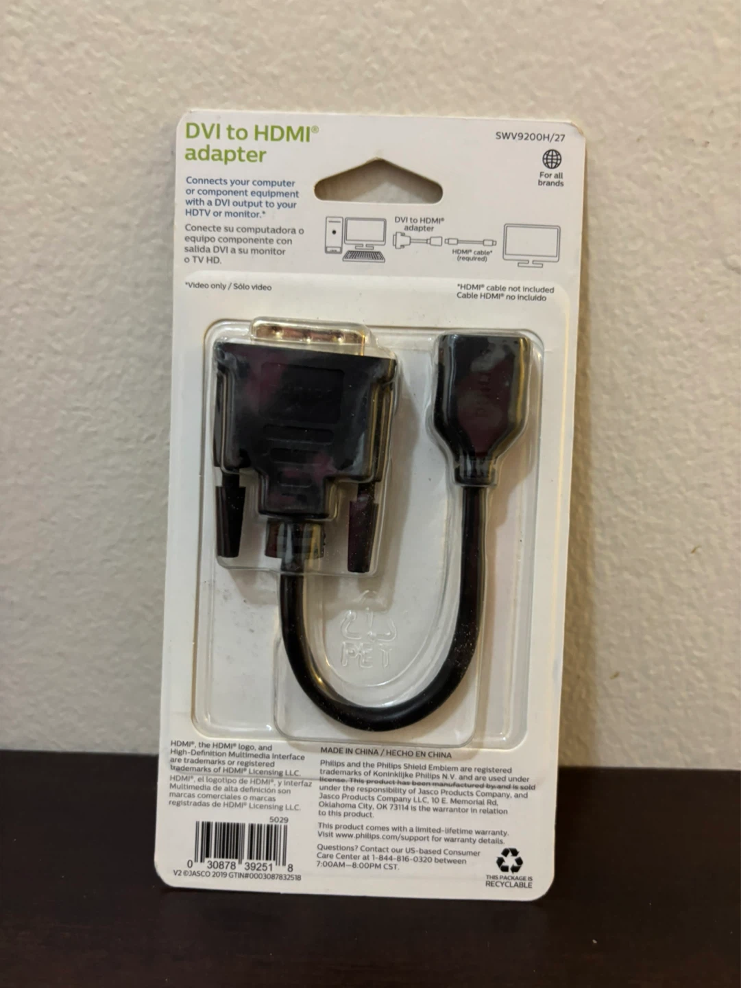 Philips DVI to HDMI Adapter - photo 2