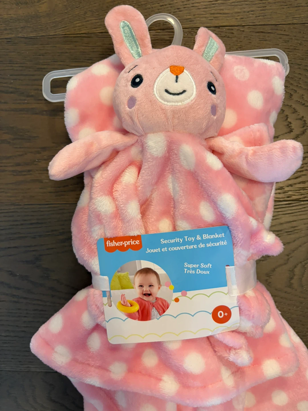 Fisher Price pink baby blanket & toy NWT ret $69 - photo 2