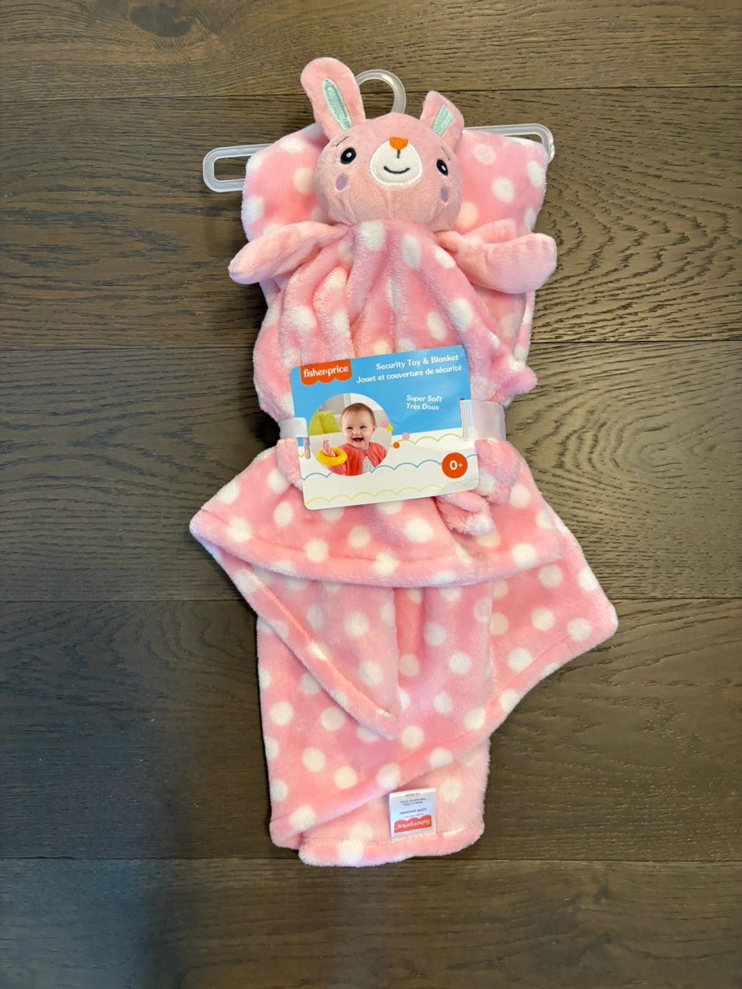 Fisher Price pink baby blanket & toy NWT ret $69