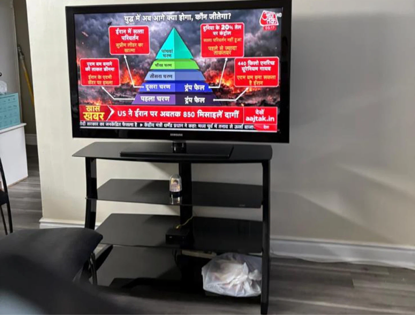 Samsung 52" Flatscreen TV and Glass Table