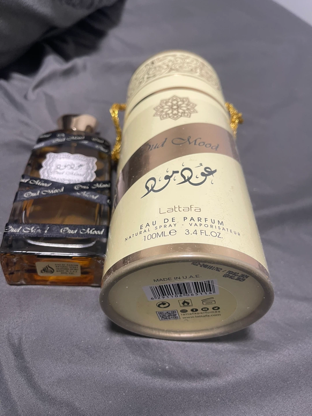 Lattafa Oud Mood EDP 100ml. 99% full. Original. - photo 4