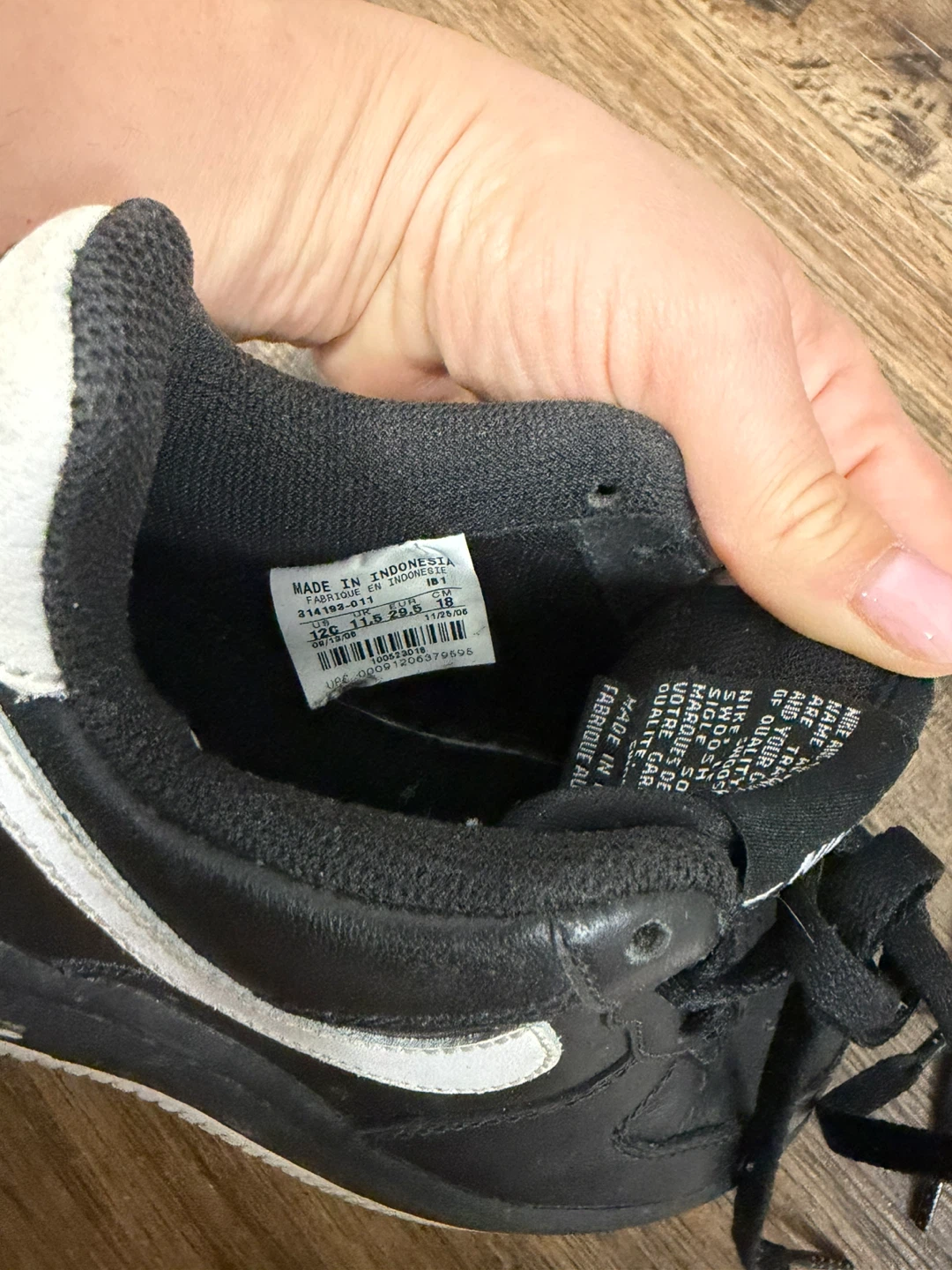 Nike Air Force 1 ‘07 Players’ 12C - photo 5