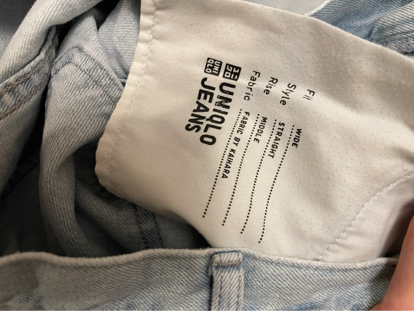 Uniqlo Jeans Wide Straight Light Wash Denim - photo 3