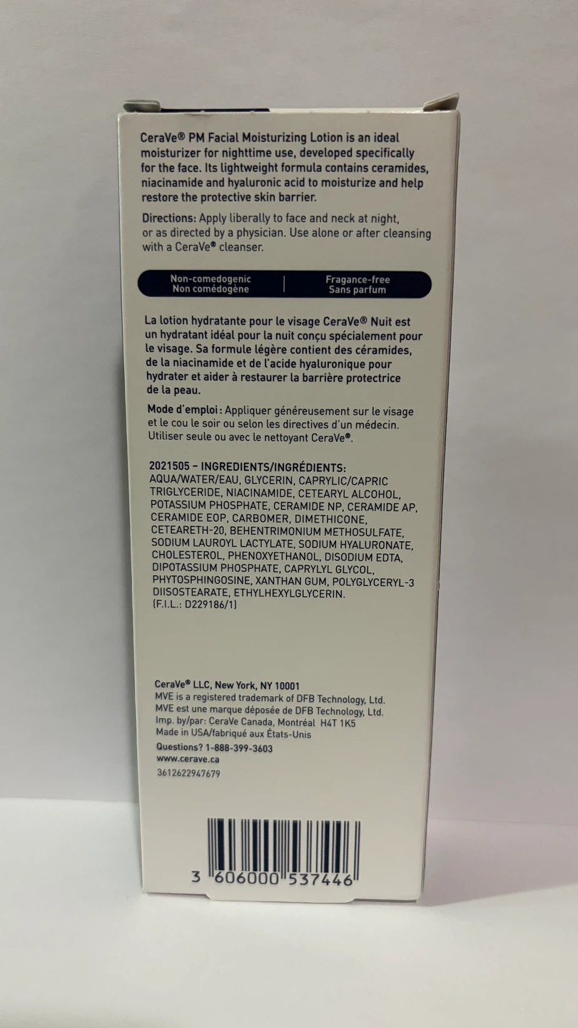 CeraVe PM Facial Moisturizing Lotion - 89ml - photo 2