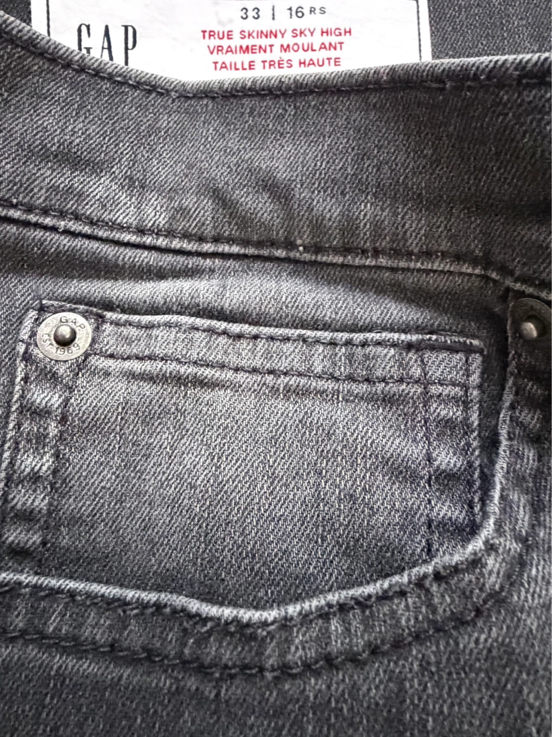 GAP True Skinny Sky High Jeans - Grey - Size 33 - photo 3