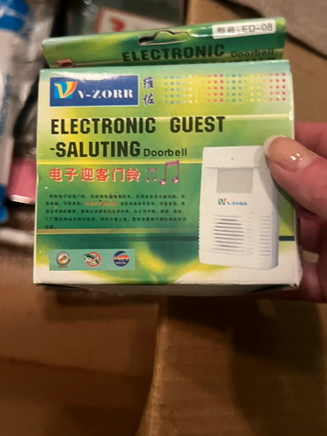 V-Zorr Electronic Guest Saluting Doorbell