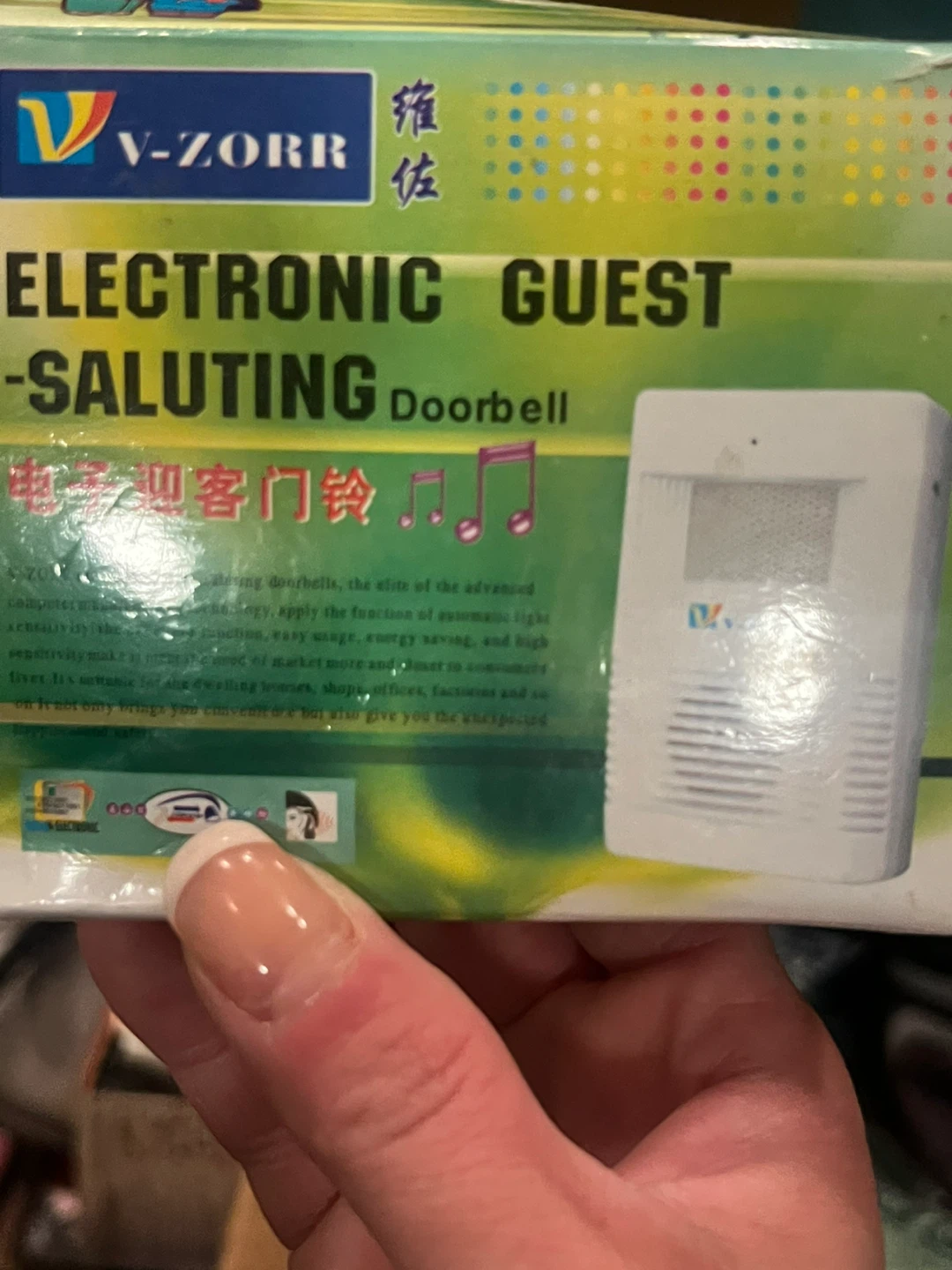 V-Zorr Electronic Guest Saluting Doorbell - photo 2