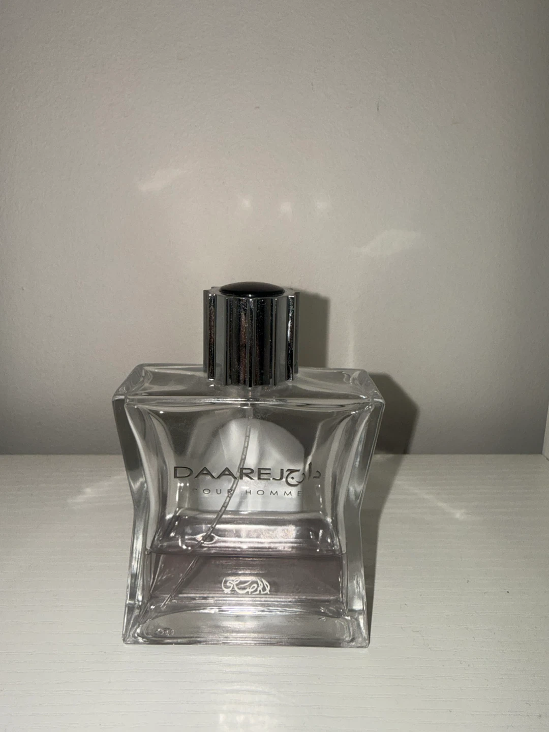 Rasasi Daarej Pour Homme Eau de Parfum for Men