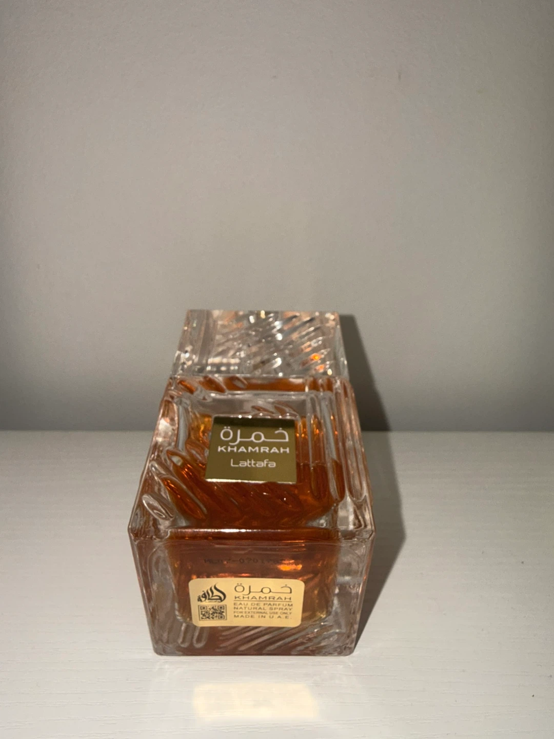 Lattafa Khamrah Eau De Parfum - photo 2
