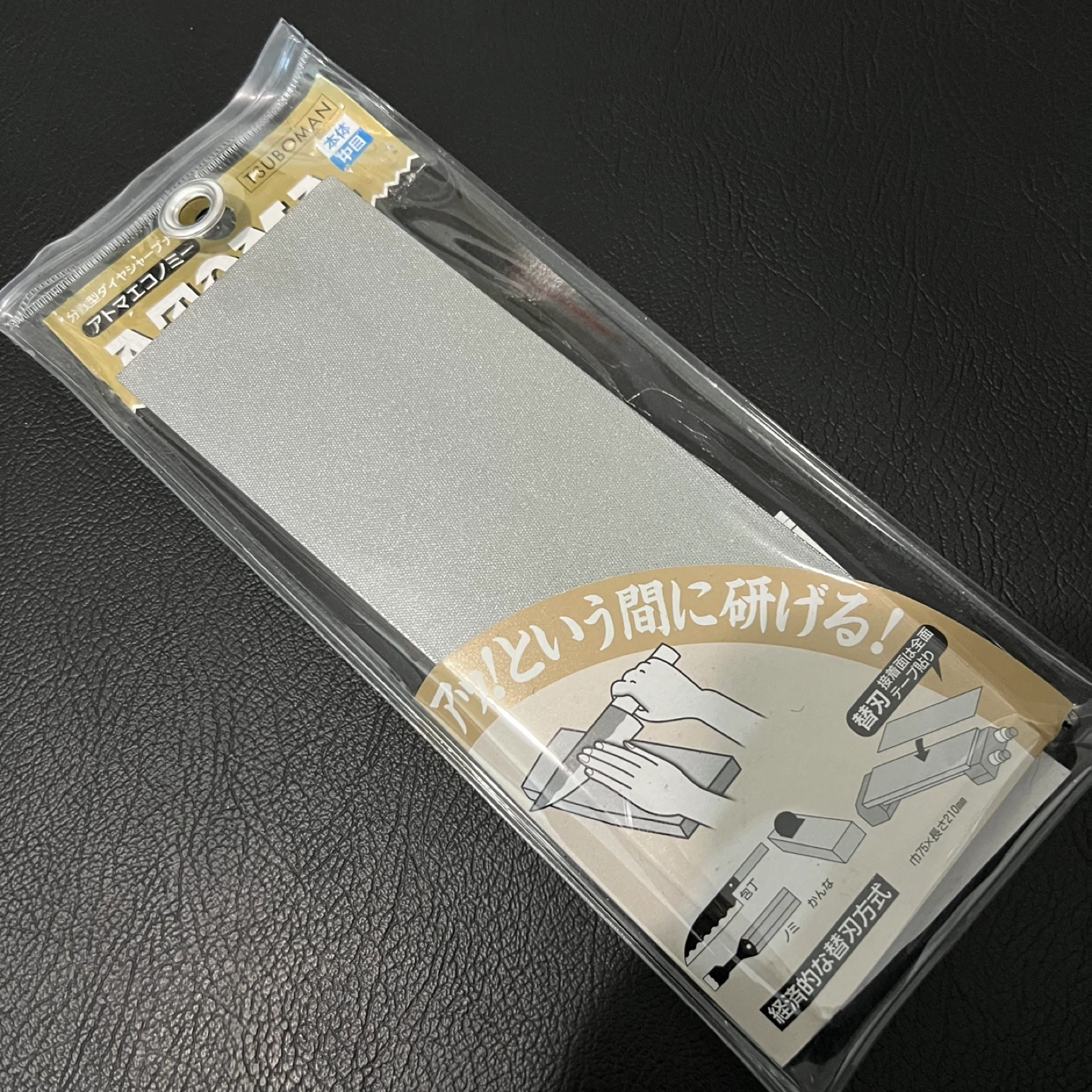 Atoma Diamond plate #400 for Sale