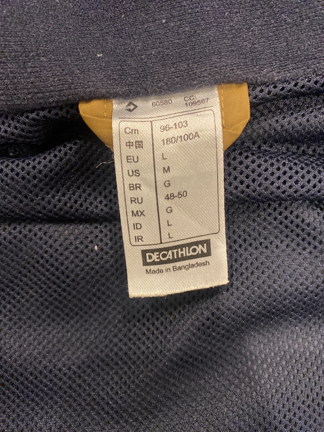Decathlon-Quechua Rain jacket - photo 2