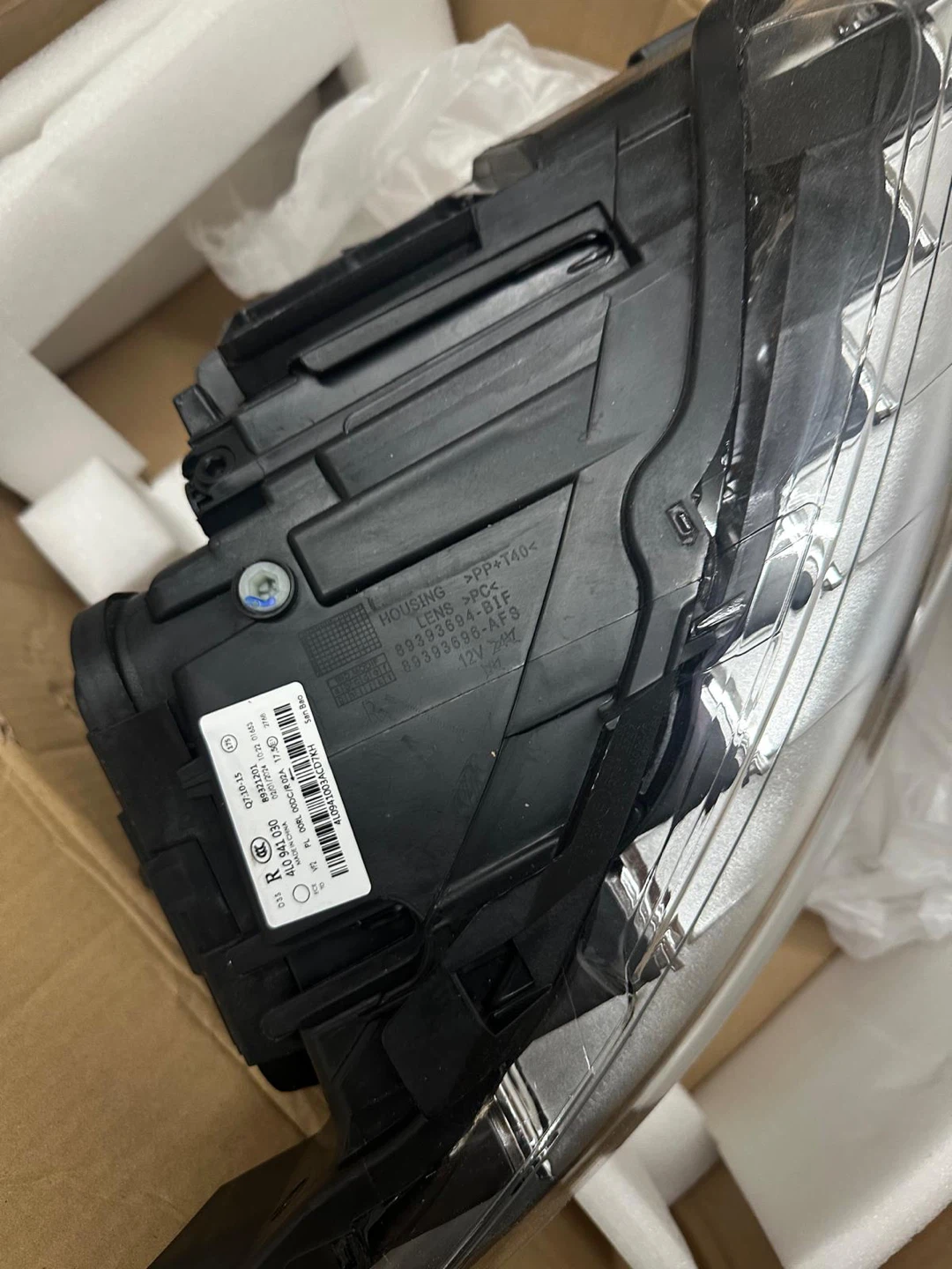 Pair of Automotive Headlights