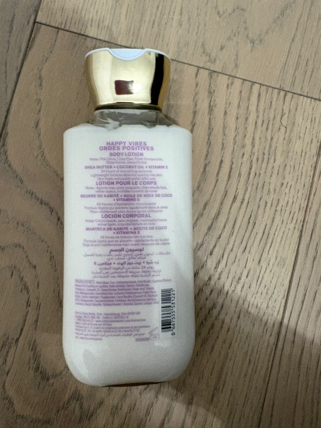 Bath & Body Works Happy Vibes Body Lotion 8 fl oz - photo 2