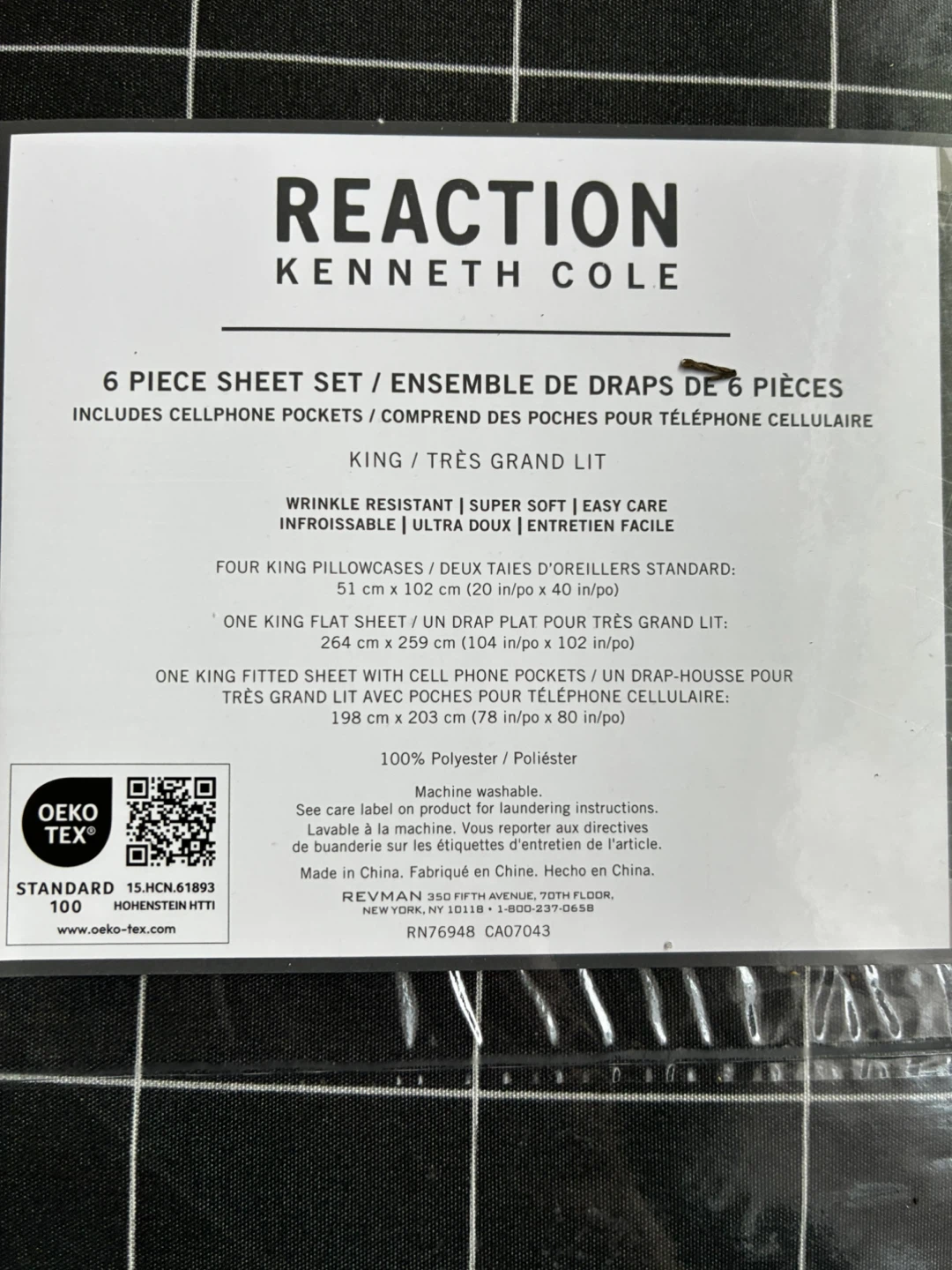 Reaction Kenneth Cole King 6 Piece Sheet Set - photo 2
