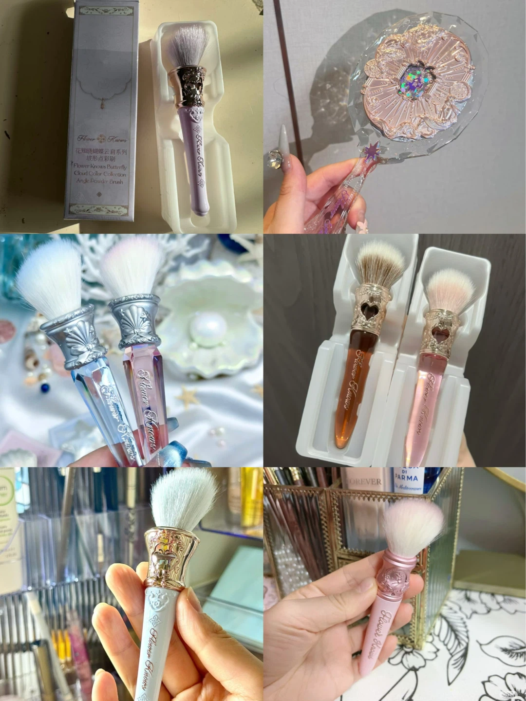 Flower Knows Mirrors & Accessories - photo 2