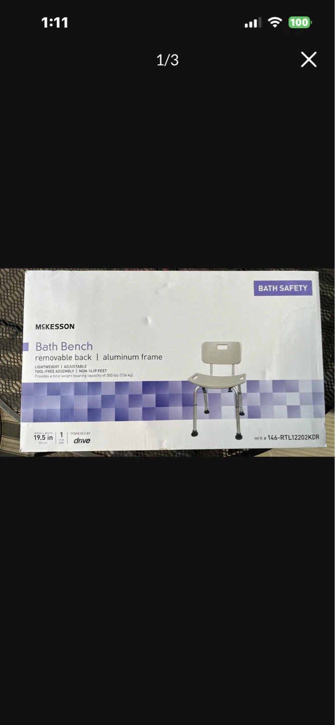 Bath bench