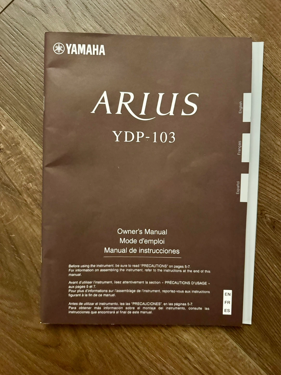 Yamaha Digital Piano - photo 3