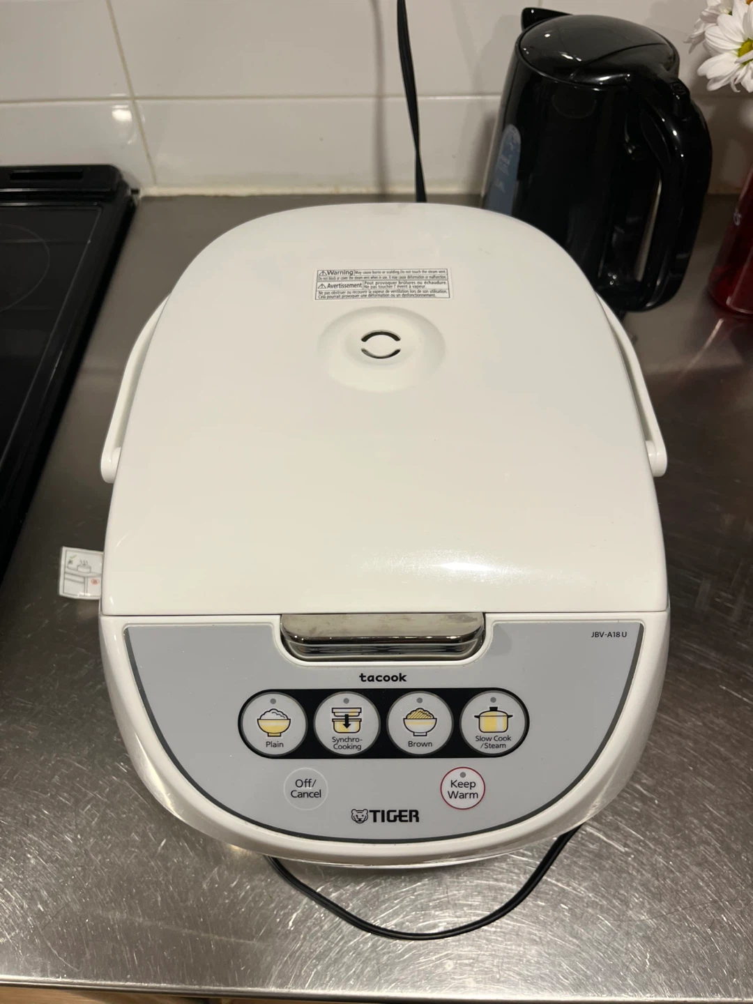Tiger Rice Cooker
