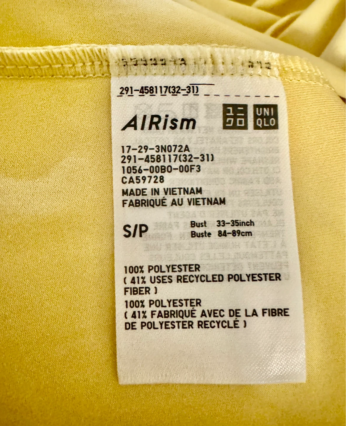 Uniqlo Extra Stretch AIRism Sleeveless Dress_Yellow_Size S_NWOT - photo 5