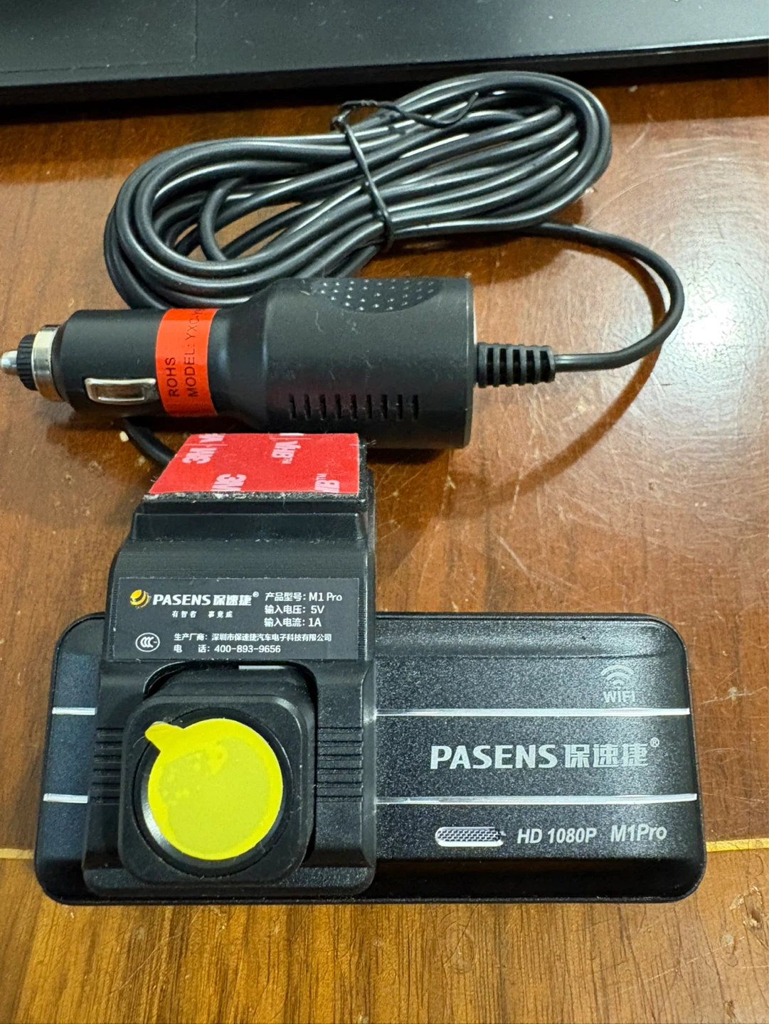 PASENS M1 Pro HD 1080P Dash Cam