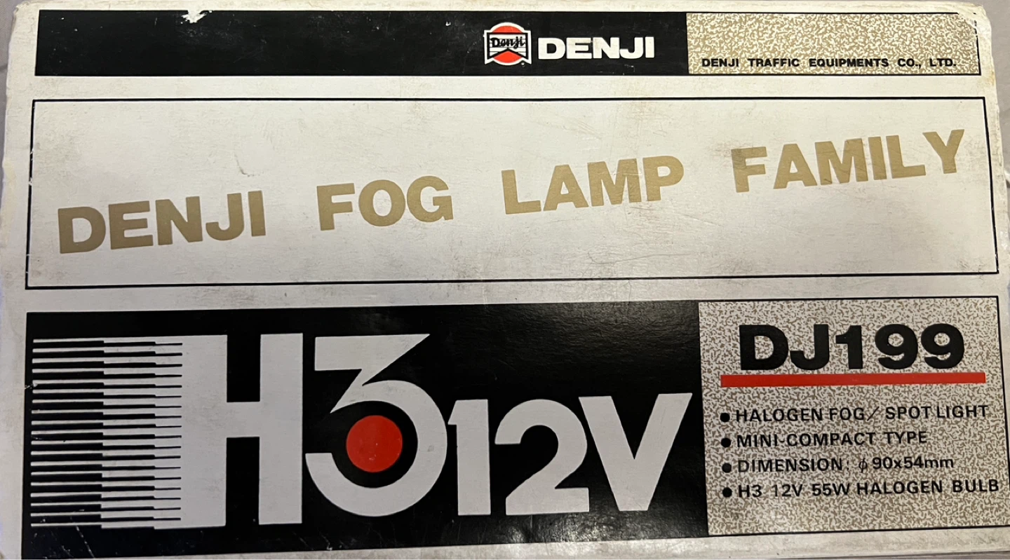 DENJI DJ199 H3 12V Halogen Fog/Spot Lights