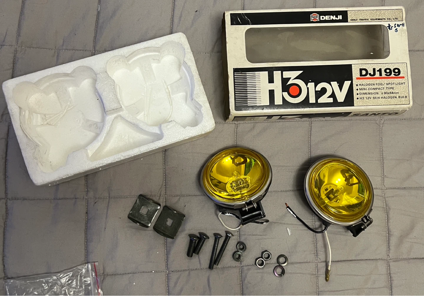 DENJI DJ199 H3 12V Halogen Fog/Spot Lights - photo 2