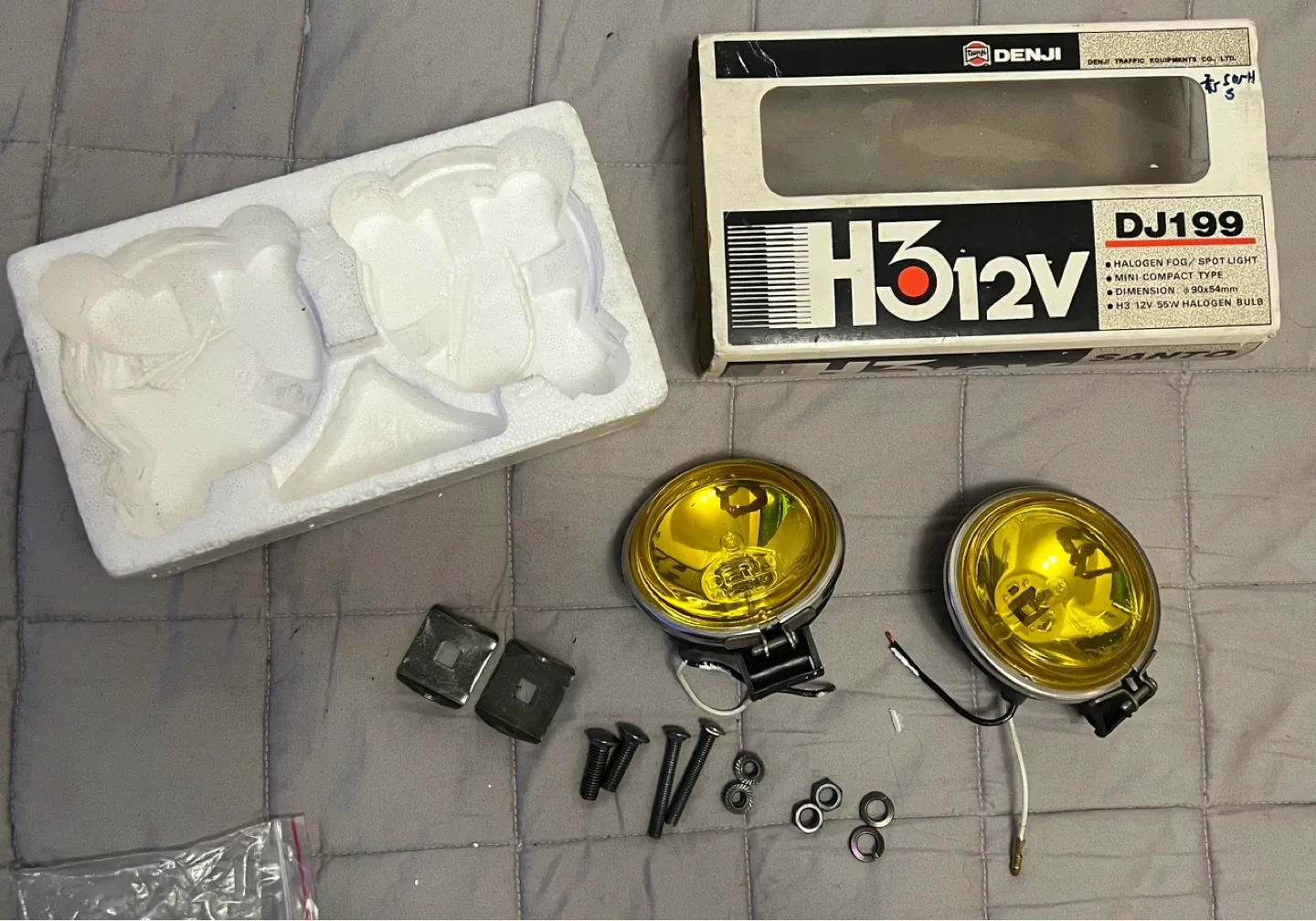 DENJI DJ199 H3 12V Halogen Fog/Spot Lights - photo 2