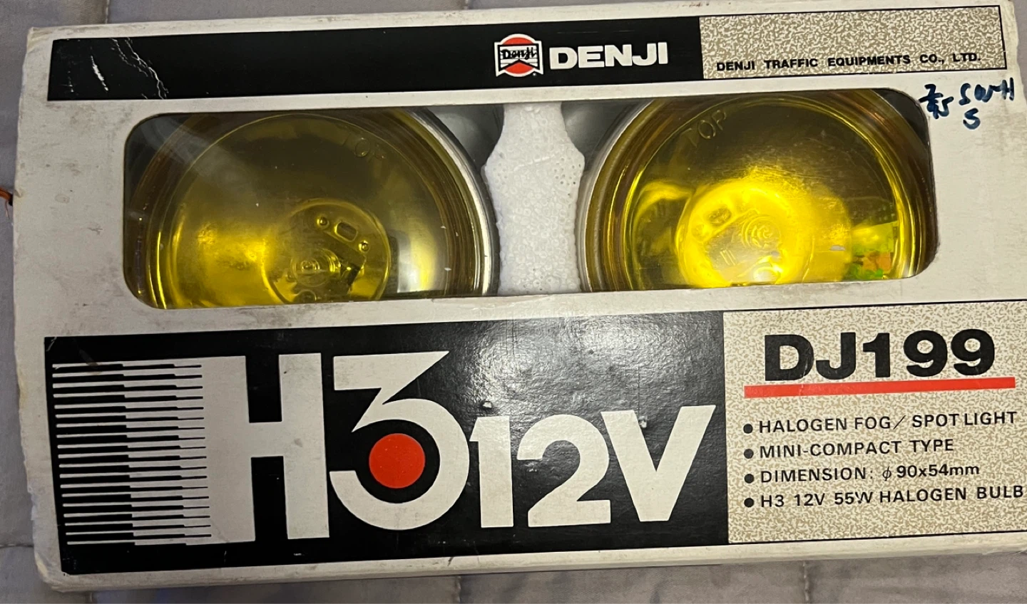 DENJI DJ199 H3 12V Halogen Fog/Spot Lights - photo 3