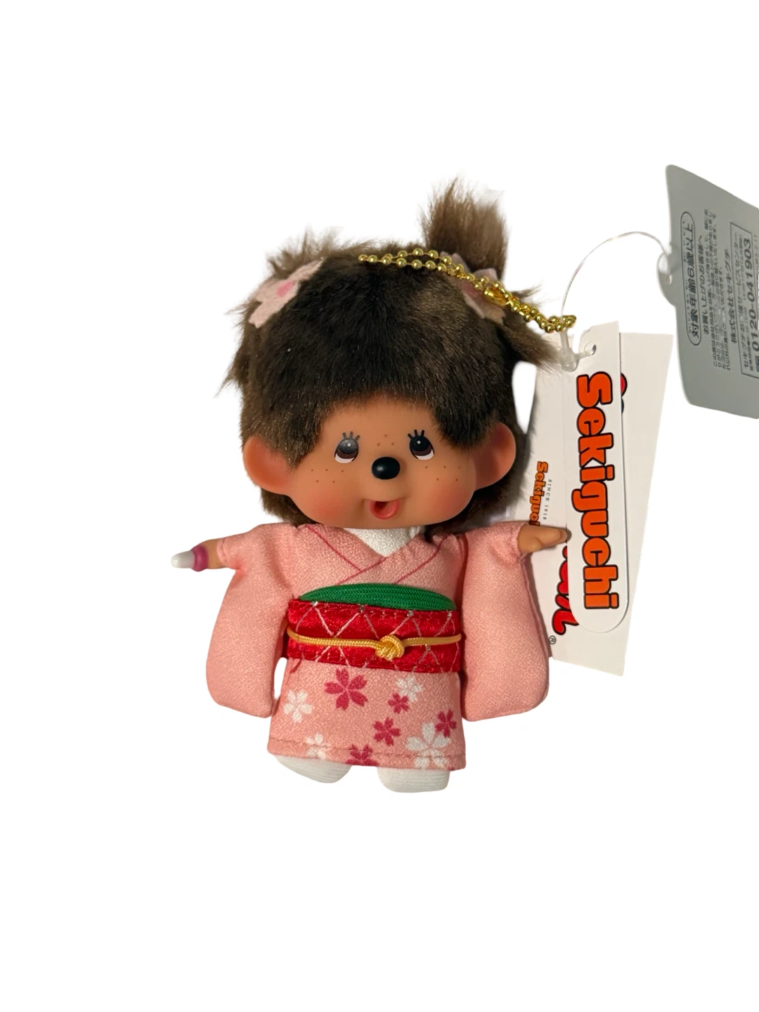 Sekiguchi Monchichi Doll in Pink Kimono