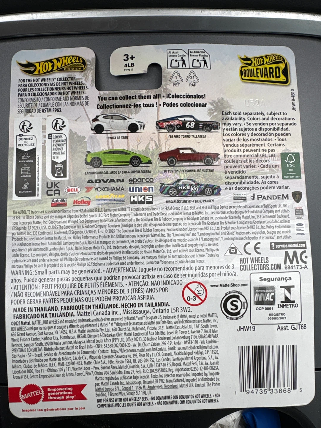 Hot Wheels Premium Boulevard Toyota GR Yaris - photo 2
