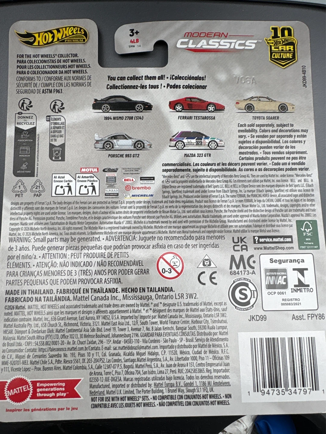 Hot Wheels Premium Modern Classics 1994 Nismo 270R (S14) - photo 2