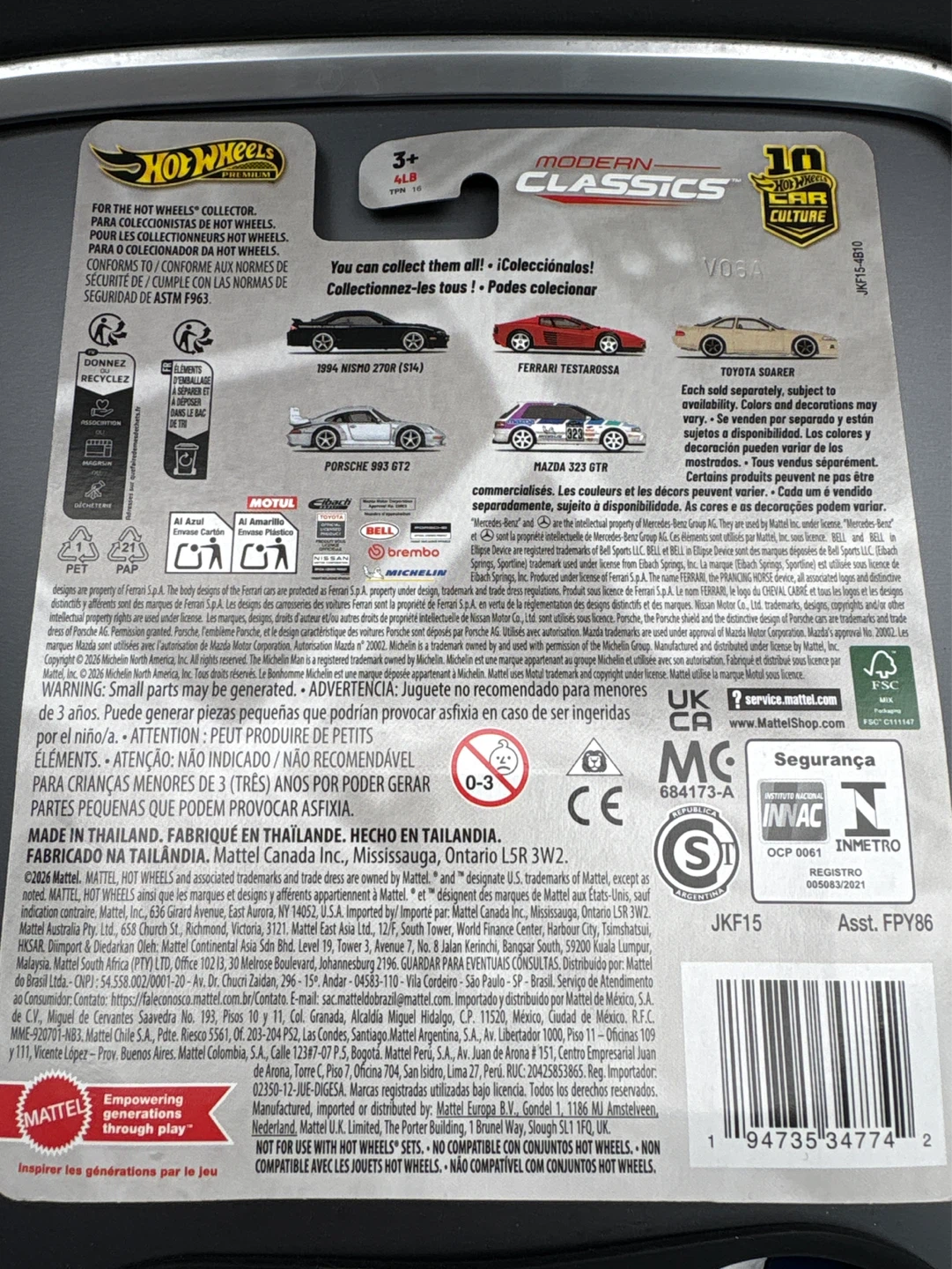 Hot Wheels Modern Classics Toyota Soarer - photo 3