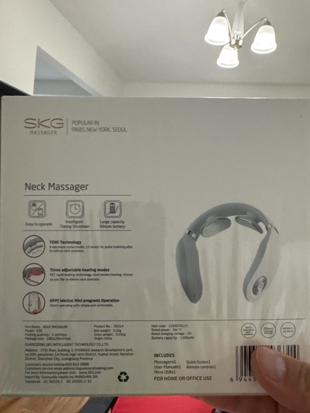 BNIB SKG K5 Series Neck Massager with Bluetooth - photo 2