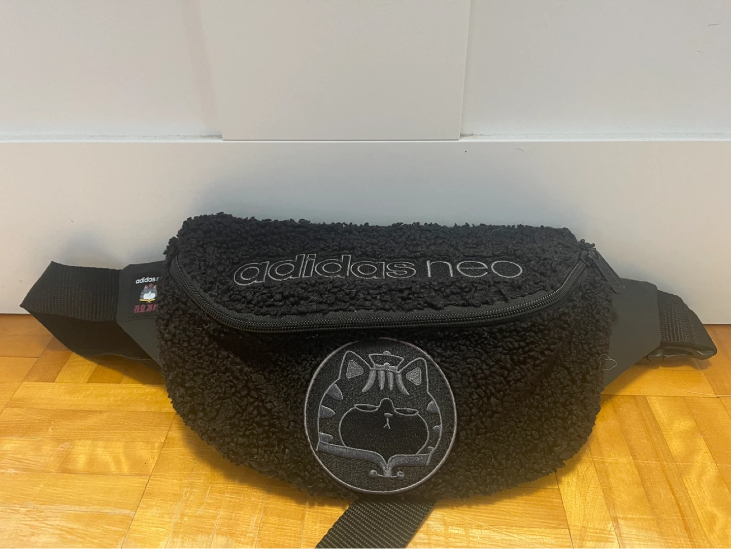 Adidas Neo Black Fleece Fanny Pack